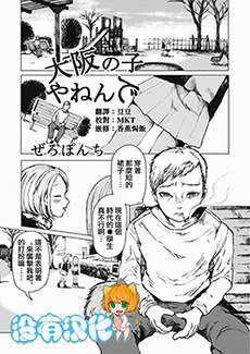 请遵守约定