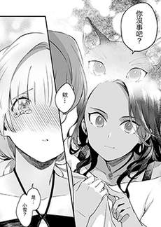 感伤海滨