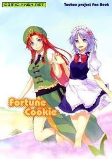 Stories of Sakuya
