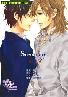 Scempiare