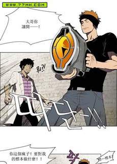 Lessa