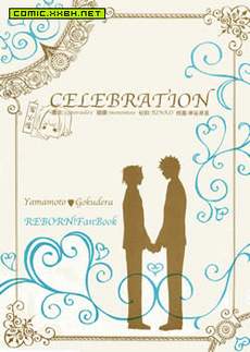 celebration