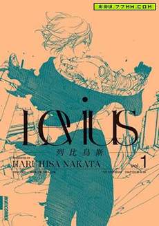 Levius