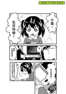 狐狸与小女孩的365日