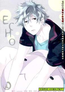 ECHO