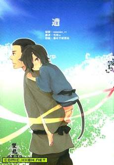 战国BASARA[小十政]合集