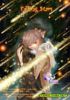 Falling stars
