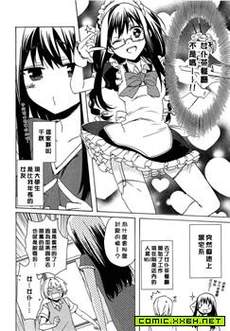 觉醒的一步