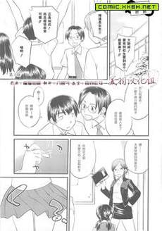 心动时刻