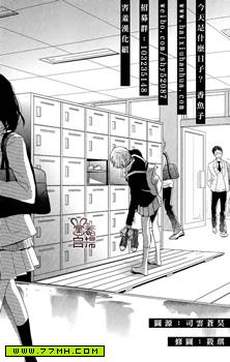 今天是什么日子？