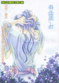 夏日乘凉