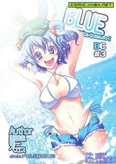 先代巫女的归来