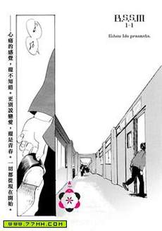 血糖性魅B.S.S.M