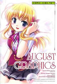 FORTUNE ARTERIAL