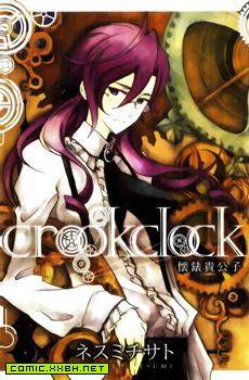 Crook clock