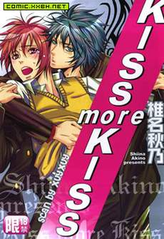 KISS more KISS