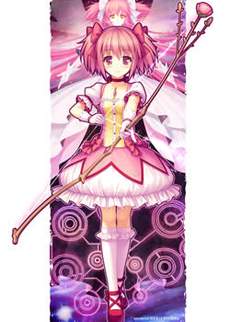 魔法少女小圆官方短篇集