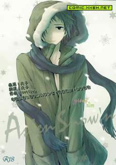 Ashen Snow'n