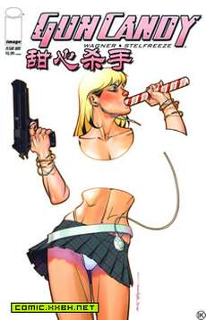 甜心杀手Gun-Candy
