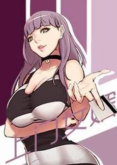 上门女婿