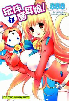 玩伴猫耳娘
