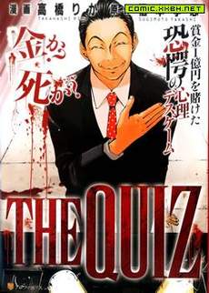THE QUIZ
