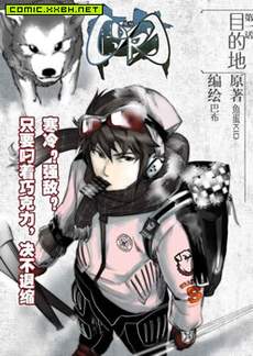 魔核core
