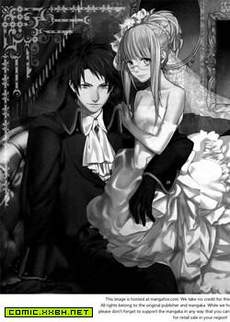 死神姬的再婚